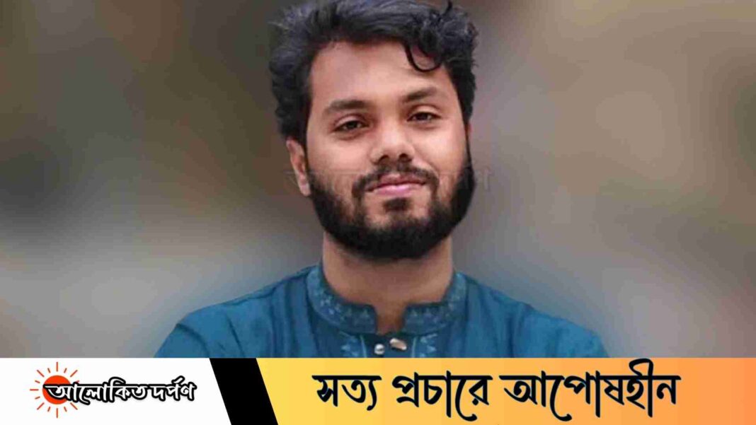 এগারোবার পেছালো হাদি হত্যা মামলার পুনঃতদন্ত প্রতিবেদন দাখিলের তারিখ এগারোবার পেছালো হাদি হত্যা মামলার পুনঃতদন্ত প্রতিবেদন দাখিলের তারিখ