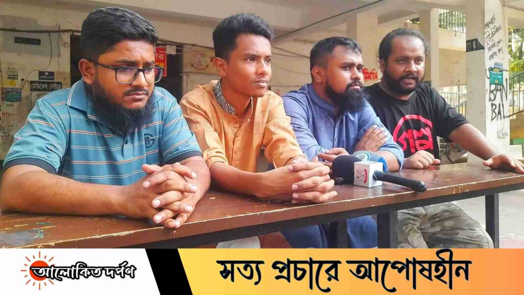 জকসুকে দলীয় এজেন্ডা বাস্তবায়নে ব্যবহারের অভিযোগ জকসুর চার নেতার