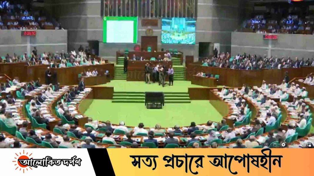 অন্তর্বর্তী সরকারের ১৩৩টি অধ্যাদেশ যাচাই-বাছাই, গুরুত্বপূর্ণ ২০টি অধ্যাদেশ বিলুপ্তর সুপারিশ