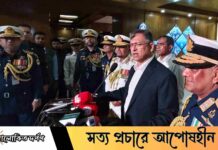 "দেশে জঙ্গিবাদের অস্তিত্ব নেই, অতীতে রাজনৈতিক ফায়দা হাসিলে এটি ব্যবহার হতো"