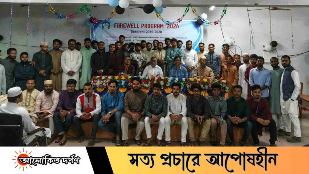 লালন শাহ হলে ২০১৯-২০ ব্যাচের আবাসিক শিক্ষার্থীদের বিদায় সংবর্ধনা
