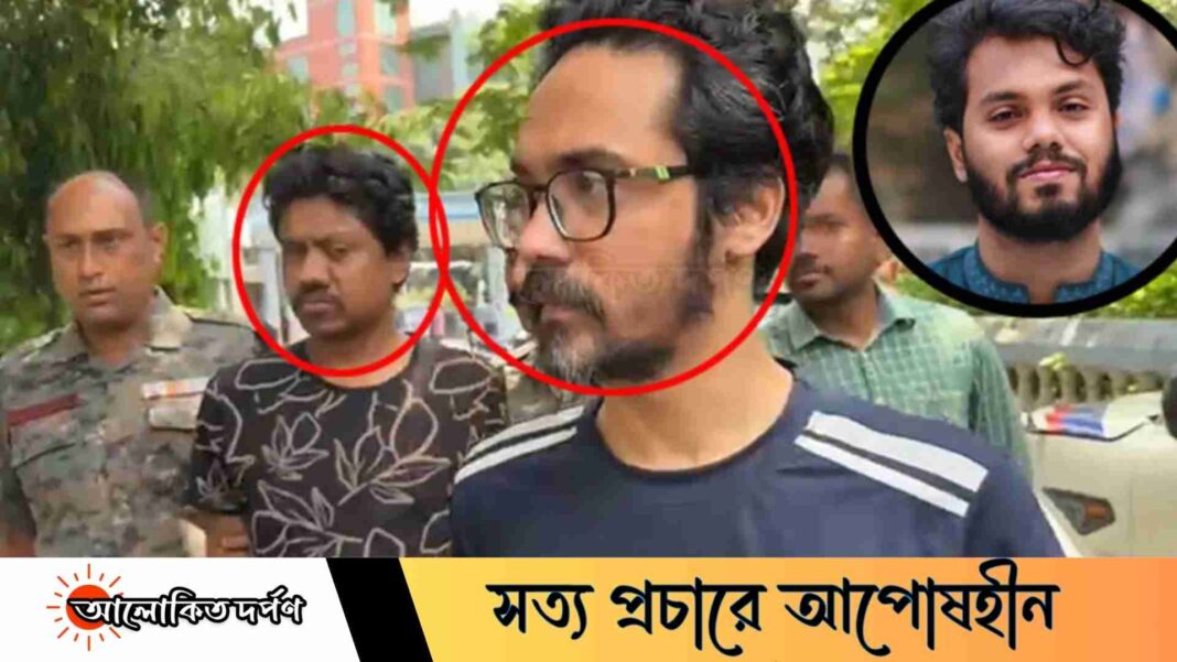 ওসমান হাদি হত্যা মামলার দুই আসামি ফেরত দেবে ভারত ওসমান হাদি হত্যা মামলার দুই আসামি ফেরত দেবে ভারত