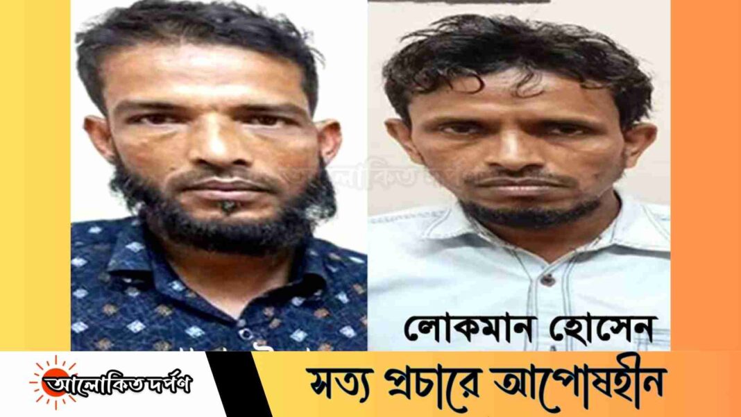 কালীগঞ্জে ৫০ পিস ইয়াবাসহ দুই মাদক ব্যবসায়ী আটক কালীগঞ্জে ৫০ পিস ইয়াবাসহ দুই মাদক ব্যবসায়ী আটক