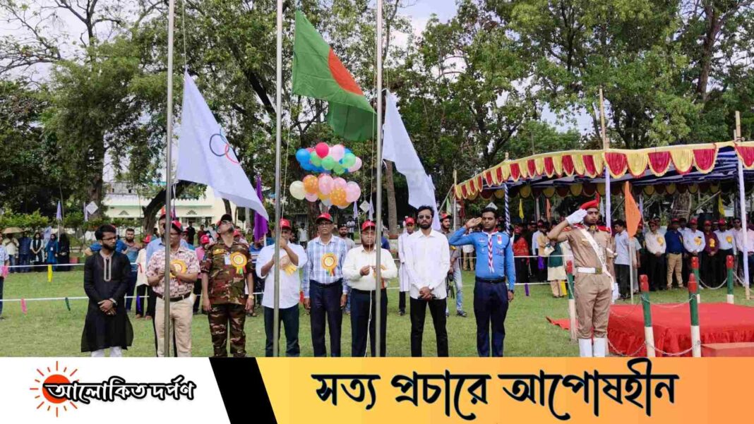 বিএল কলেজের বার্ষিক ক্রীড়া প্রতিযোগিতা–২০২৬ এর উদ্বোধন