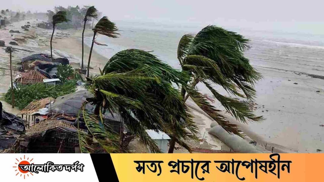 ঢাকাসহ ২০ অঞ্চলে ঝড়-বৃষ্টির পূর্বাভাস, সতর্ক সংকেত জারি