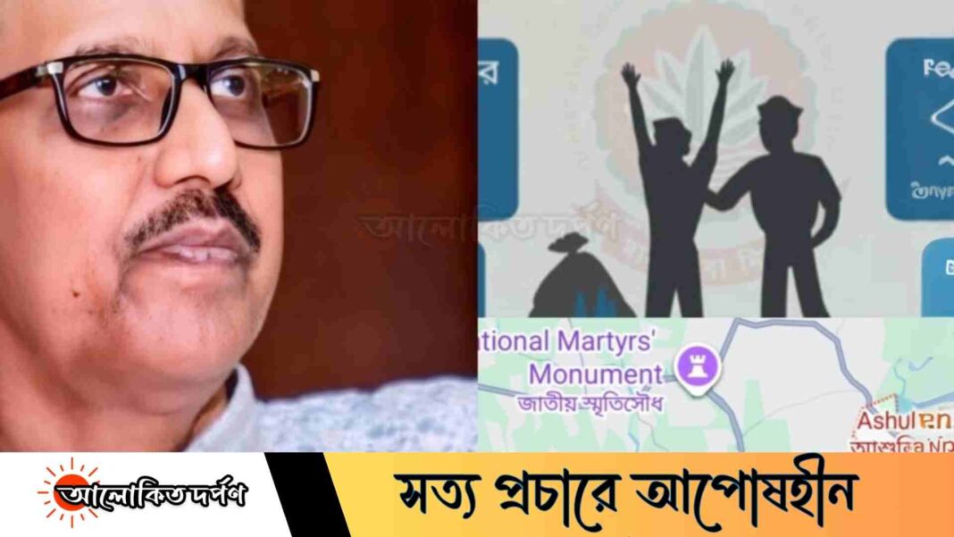 ফুটপাতে সফল সালাউদ্দিন বাবু, মাদক নিয়ন্ত্রণে সমন্বিত প্রচেষ্টার আহ্বান