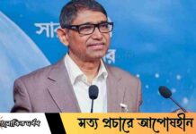 ভুয়া মুক্তিযোদ্ধাদের আইনের আওতায় আনা হবে: মুক্তিযুদ্ধ মন্ত্রী
