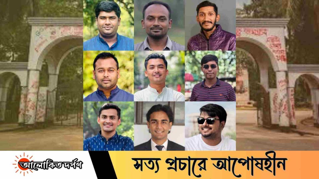 ইবি ছাত্রদলে নতুন কমিটি, ত্যাগীদের মূল্যায়ন চায় নেতাকর্মীরা