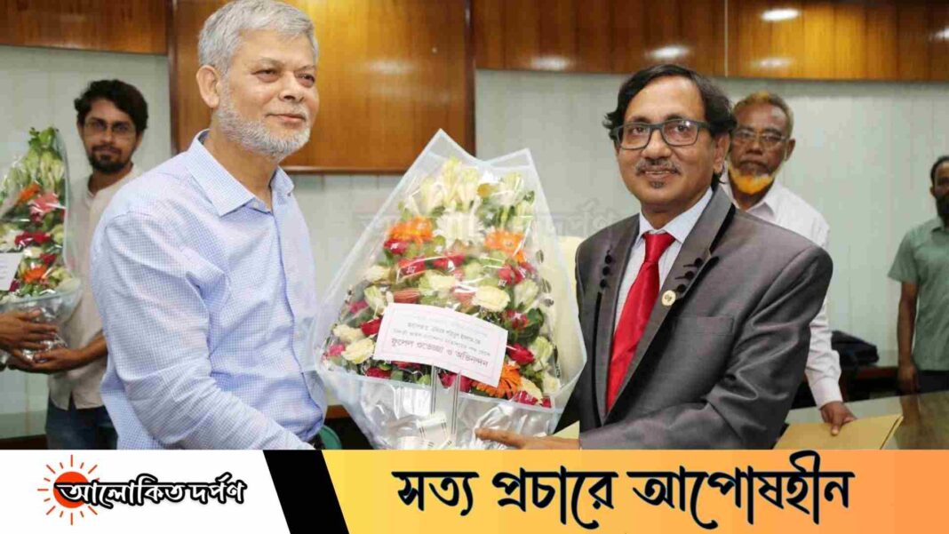 মাভাবিপ্রবির নতুন উপাচার্য ঢাবি অধ্যাপক শহিদুল ইসলামের যোগদান