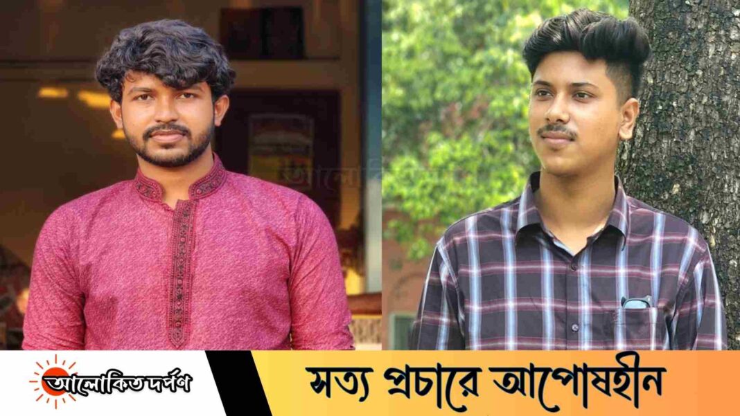 বি.এল কলেজে সনাতন বিদ্যার্থী সংসদের নতুন কমিটি ঘোষণা