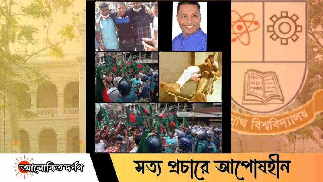 ঢাকা দক্ষিণ যুবদলের নেতৃত্বে আলোচনায় জবি ছাত্রদলের সাবেক সভাপতি আসাদুজ্জামান