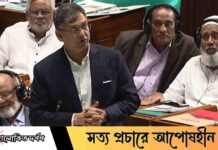 নির্বাচন যাতে পিছিয়ে না দেয় তাই জুলাই সনদে স্বাক্ষর করেছিঃ স্বরাষ্ট্রমন্ত্রী