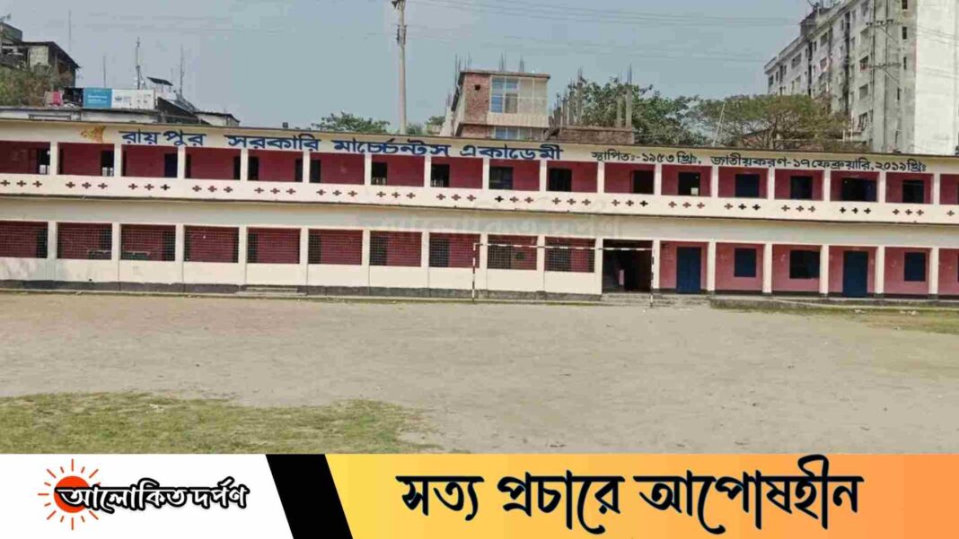 ভুল সেটে এসএসসি পরীক্ষা, রায়পুরে ১১৩ শিক্ষার্থীর ফল নিয়ে উদ্বেগ