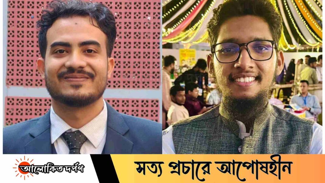 ইবিস্থ জামালপুর জেলা ছাত্রকল্যাণের নেতৃত্বে মেহেদী-ওয়াকিফুল