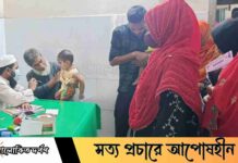 ফুলবাড়ীতে হাসপাতালে বাড়ছে শিশু রোগী