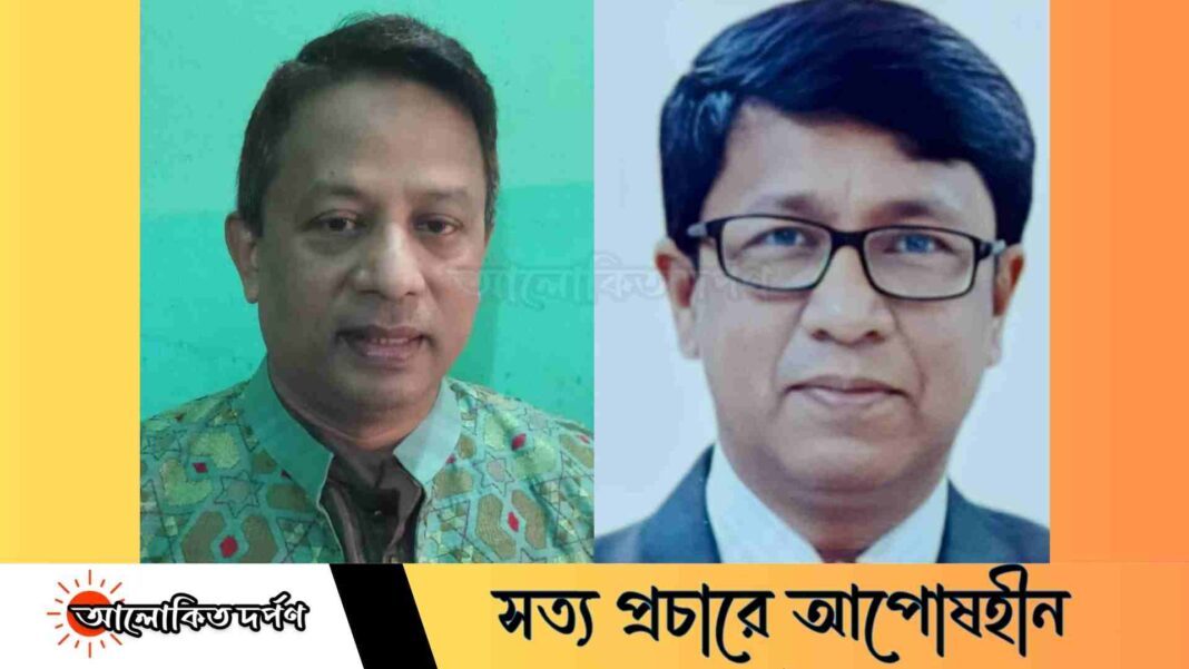 জবি কর্মকর্তা সমিতির সভাপতি হাবিব, সম্পাদক হালিম