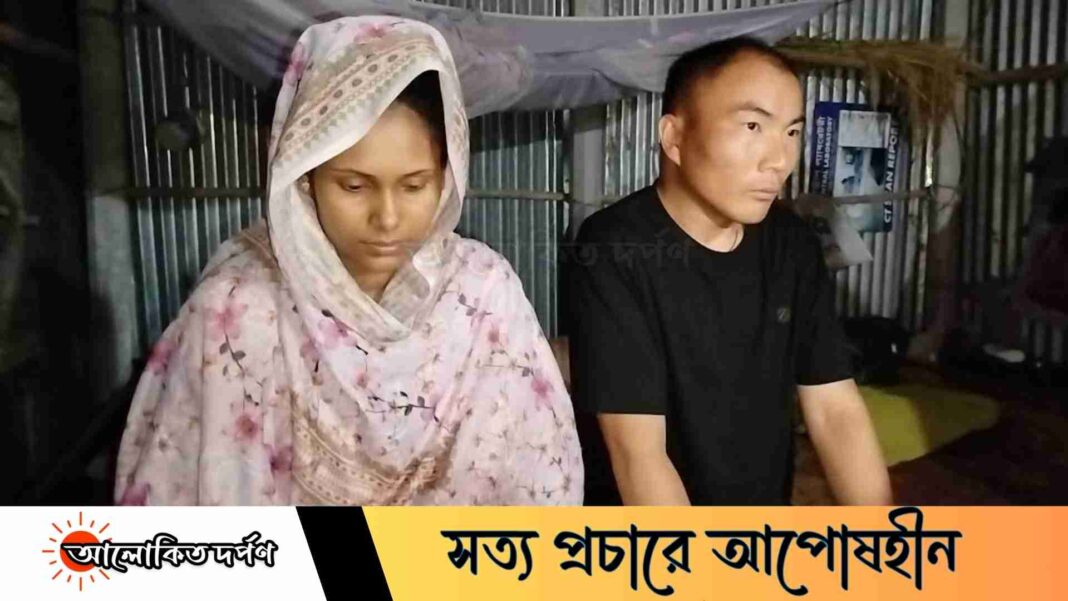 ভালোবাসার টানে চীন থেকে কুড়িগ্রামে, গার্মেন্টস কর্মীকে বিয়ে করে আলোচনায় চীনা যুবক