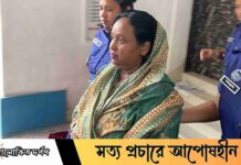 হত্যা মামলায় আইভীর জামিন বহাল, মুক্তিতে বাধা নেই