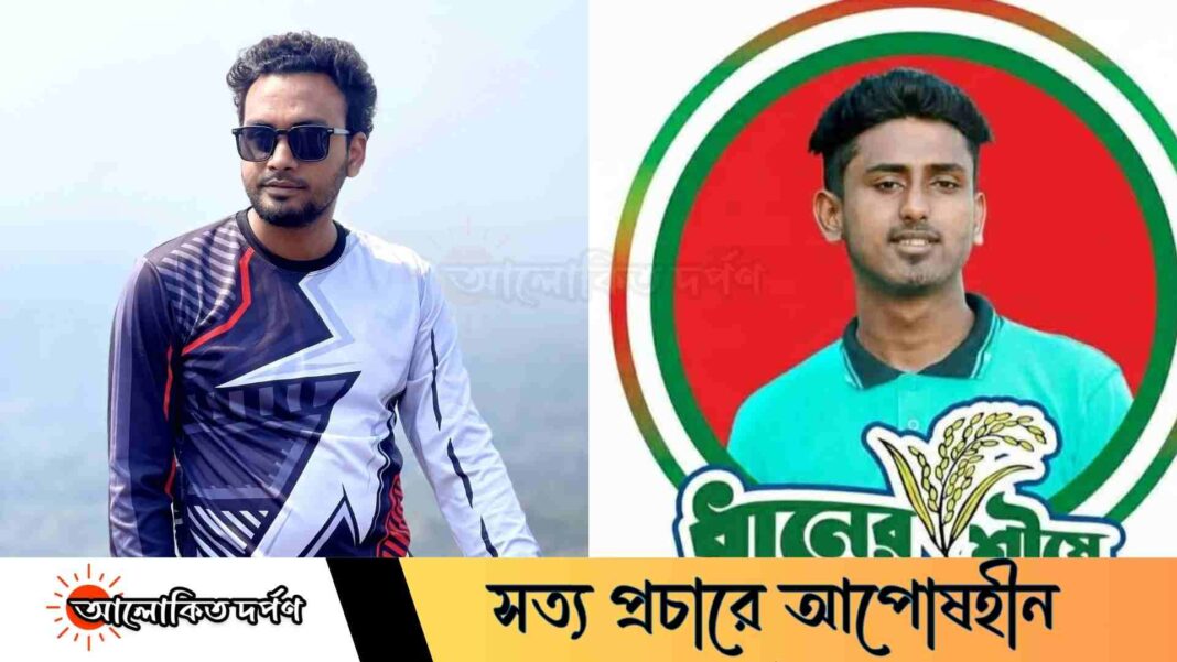 চাঁদাবাজির অভিযোগে ববি ছাত্রদলের দুই নেতা বহিষ্কার