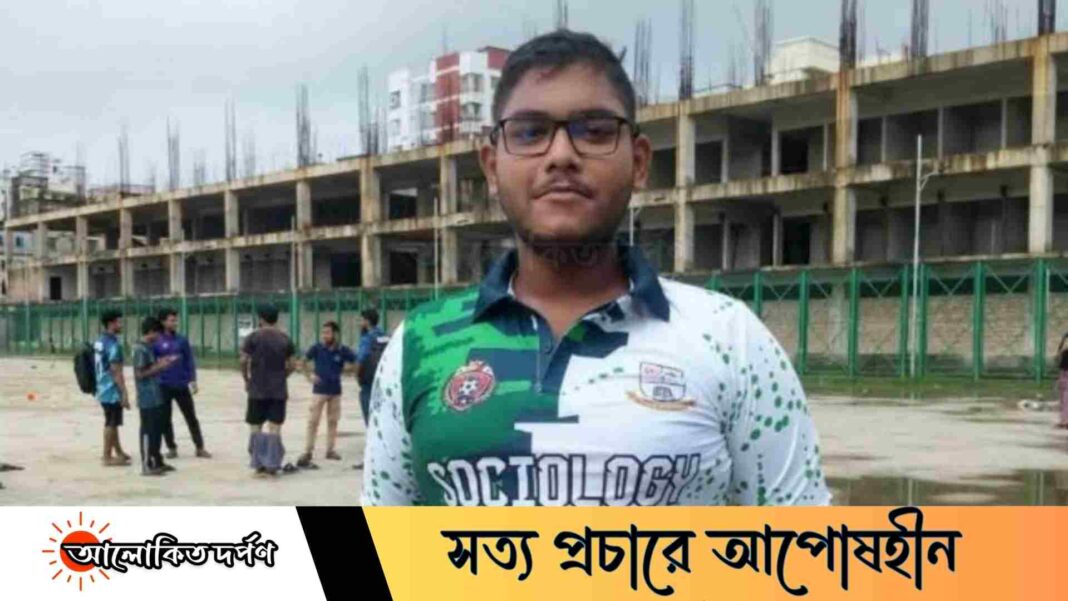 পাঁচ দিন ধরে নিখোঁজ জবি শিক্ষার্থী সিরাজুল, ‘কুইক রেসপন্স টিম’ গঠনের উদ্যোগ
