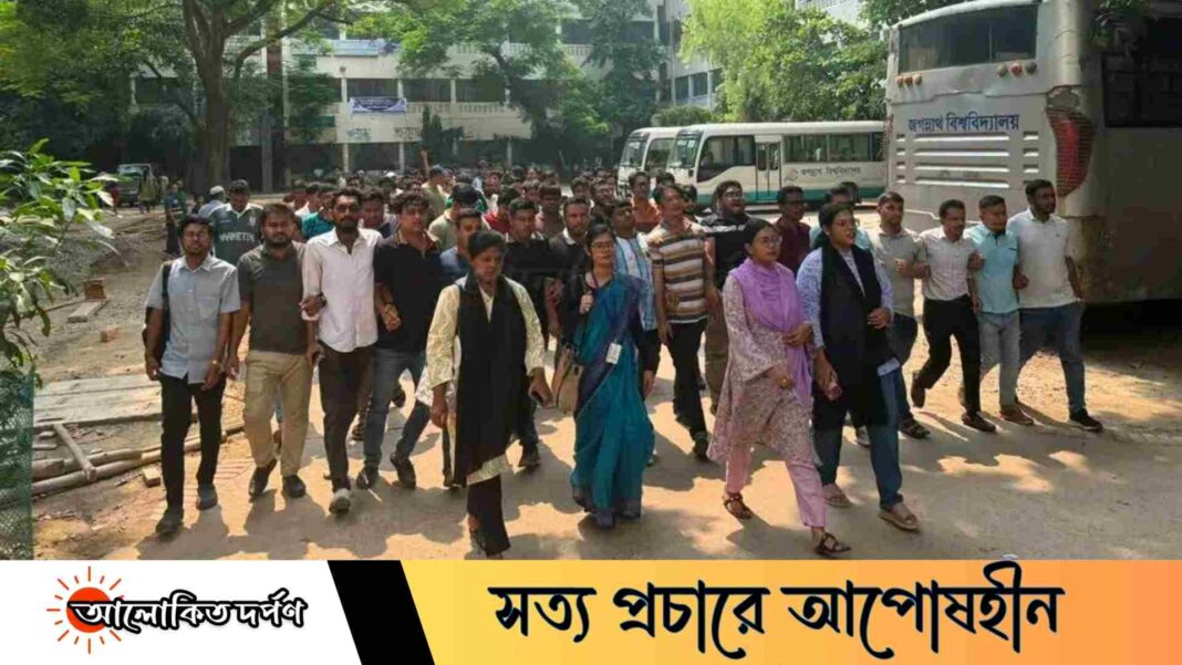 নিষিদ্ধ সংগঠন আওয়ামী লীগের তৎপরতার প্রতিবাদে জবিতে ছাত্রদলের কর্মসূচি