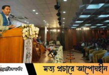 সংগীতকে সমাজের সর্বস্তরে ছড়িয়ে দিতে হবে: ববি হাজ্জাজ