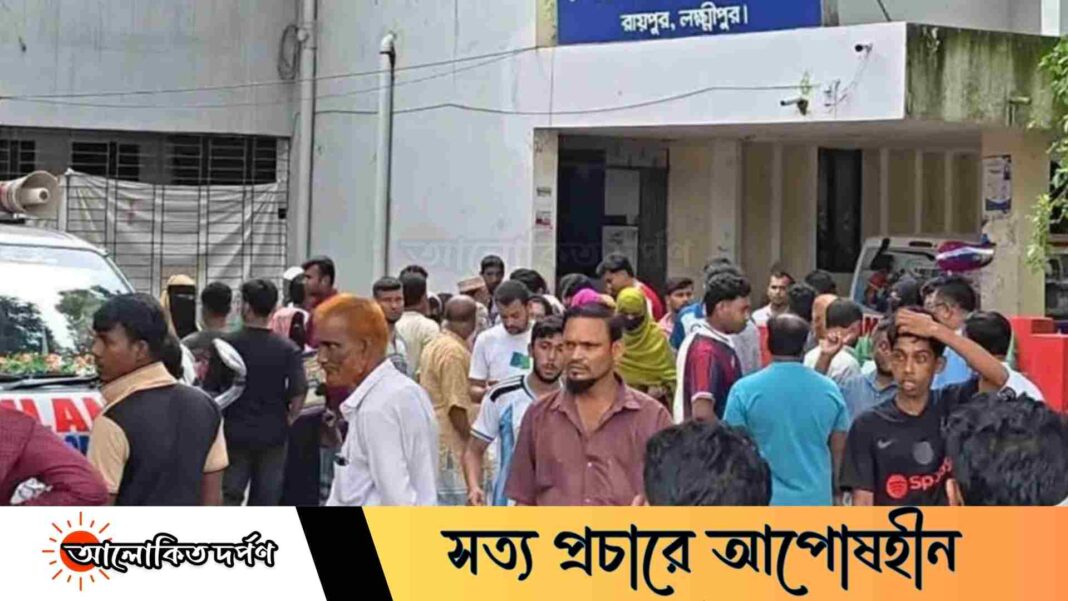 রায়পুরে মর্মান্তিক হত্যাকাণ্ড: মা ও দুই মেয়েকে কুপিয়ে হত্যা, গুরুতর আহত আরেক মেয়ে