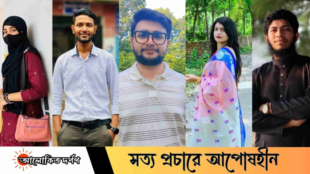 বিশ্ব পরিবেশ দিবসে শিক্ষার্থীদের আহ্বান: প্রকৃতি রক্ষায় সবাইকে এগিয়ে আসতে হবে