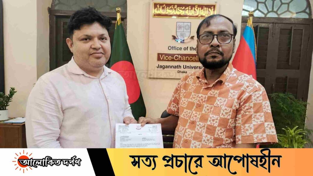 জবির রাষ্ট্রবিজ্ঞান বিভাগে প্রথম শূন্য পদে অধ্যাপক হলেন ড. নঈম আক্তার সিদ্দিক