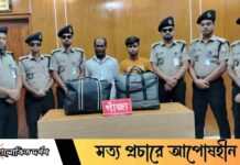 কুমিল্লা থেকে আনা ১৪ কেজি গাঁজাসহ দুই মাদক কারবারি গ্রেপ্তার