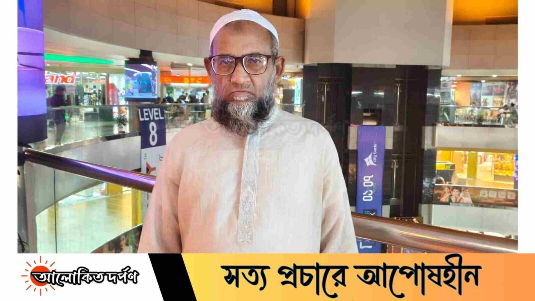নিখোঁজ বাবার সন্ধান চান জবি শিক্ষার্থী তৈমুর মবিন