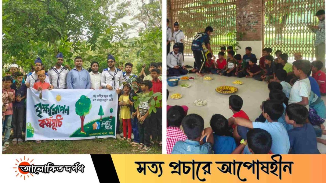 ইবিতে ফুলকুঁড়ি আসরের বৃক্ষরোপণ কর্মসূচি ও মৌসুমী ফল উৎসব অনুষ্ঠিত