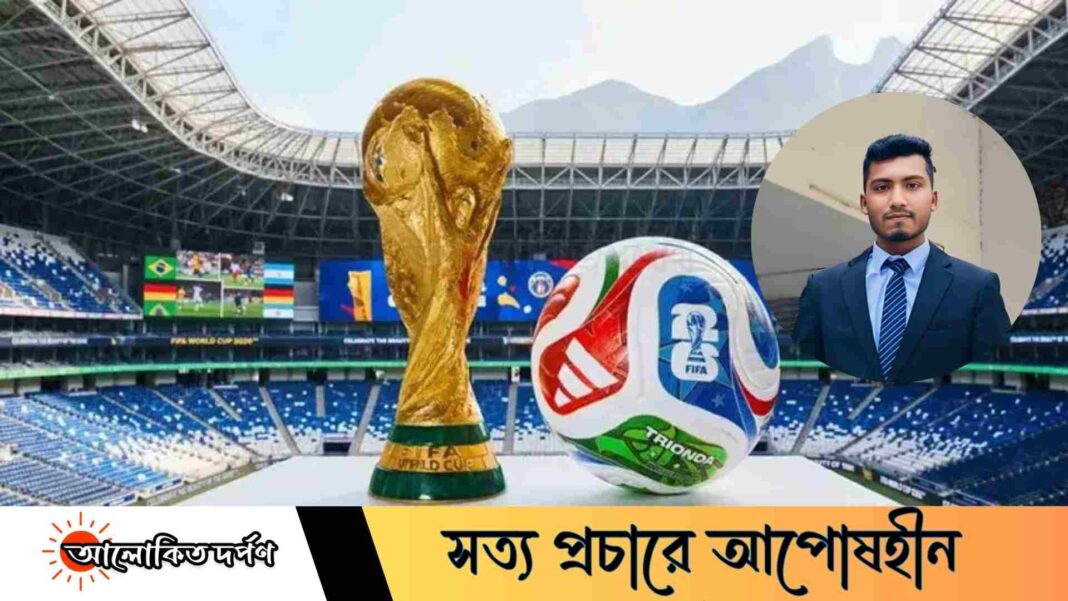 বিশ্বকাপের আনন্দে অনাকাঙ্ক্ষিত ঘটনা এড়াতে প্রয়োজন সচেতনতা
