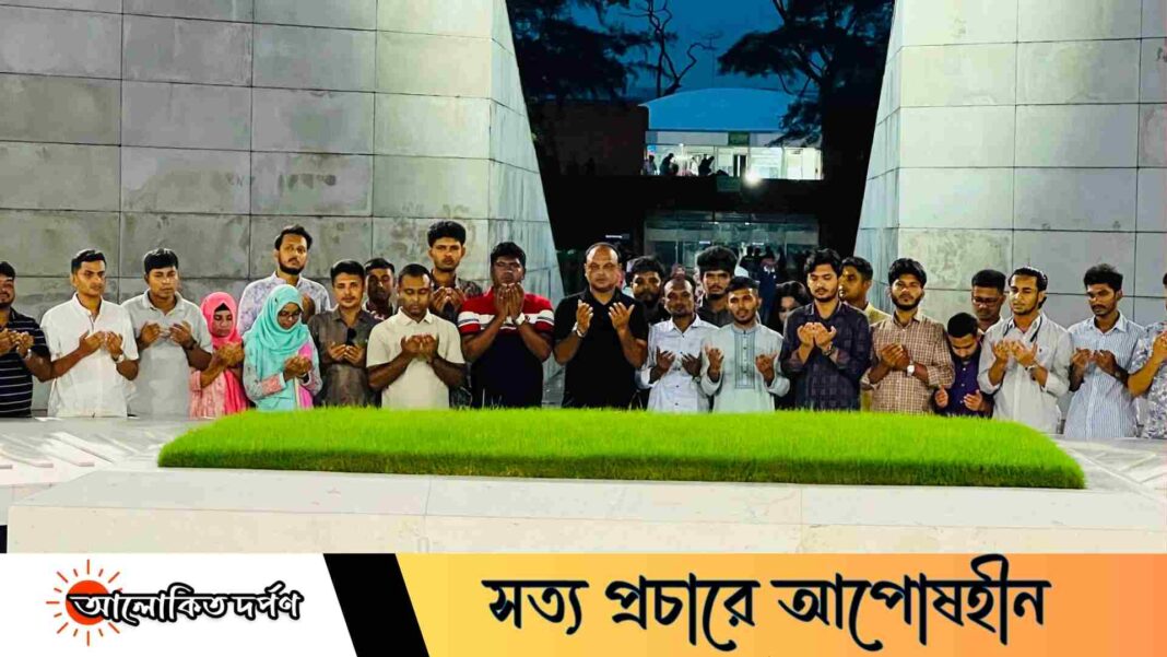 শহীদ জিয়া ও বেগম খালেদা জিয়ার মাজার জিয়ারত করল ইবি ছাত্রদলের নবগঠিত কমিটি
