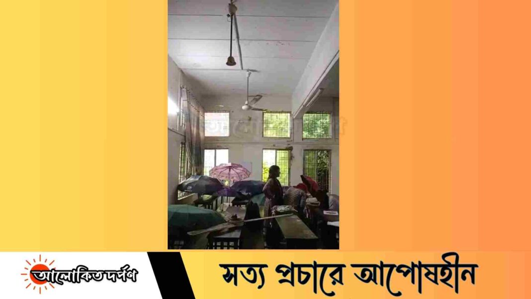 জবিতে ক্লাসরুমে সিলিং ফ্যান খুলে পড়ে শিক্ষার্থী আহত