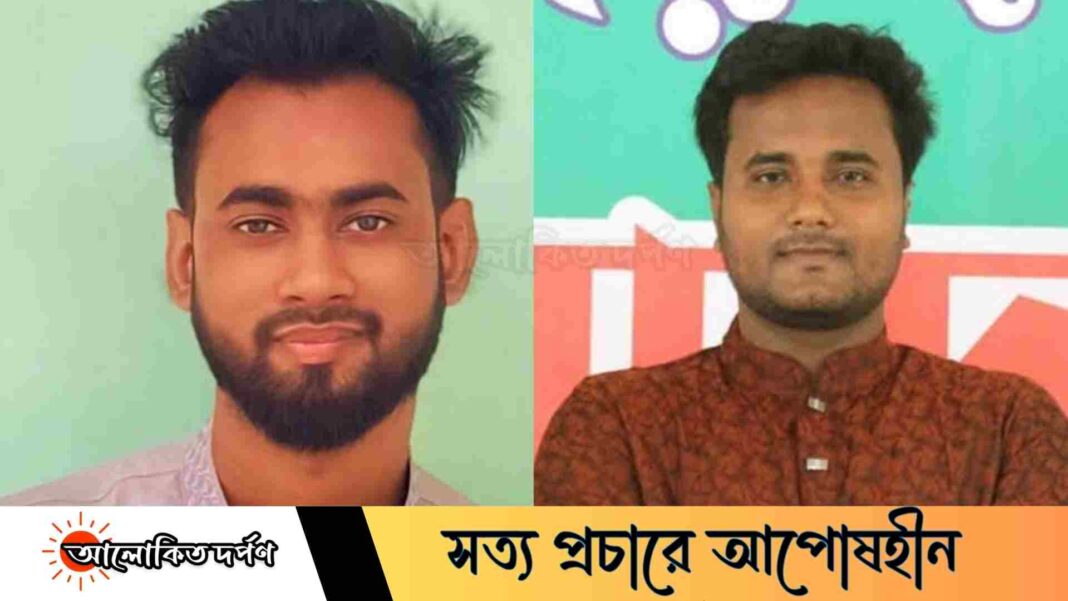 ফুলবাড়ী উপজেলা জাতীয় যুবশক্তির সভাপতি রাকিব, সম্পাদক আরিফ ফুলবাড়ী উপজেলা জাতীয় যুবশক্তির সভাপতি রাকিব, সম্পাদক আরিফ