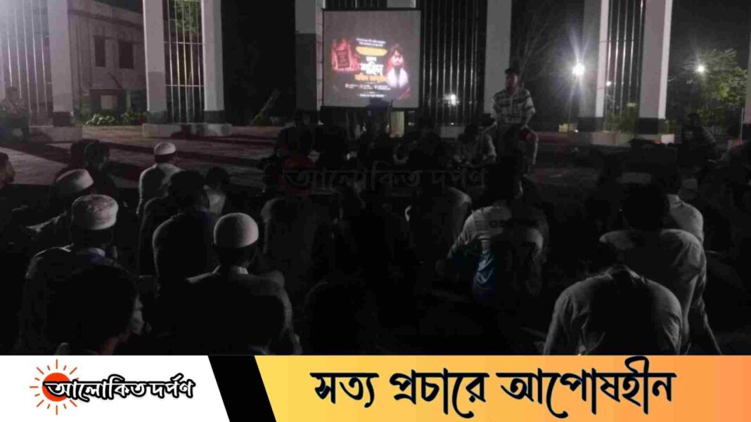 ইবিতে সাজিদ হত্যার এক বছর: স্মরণে শিক্ষার্থীদের ব্যতিক্রমী আয়োজন ইবিতে সাজিদ হত্যার এক বছর: স্মরণে শিক্ষার্থীদের ব্যতিক্রমী আয়োজন