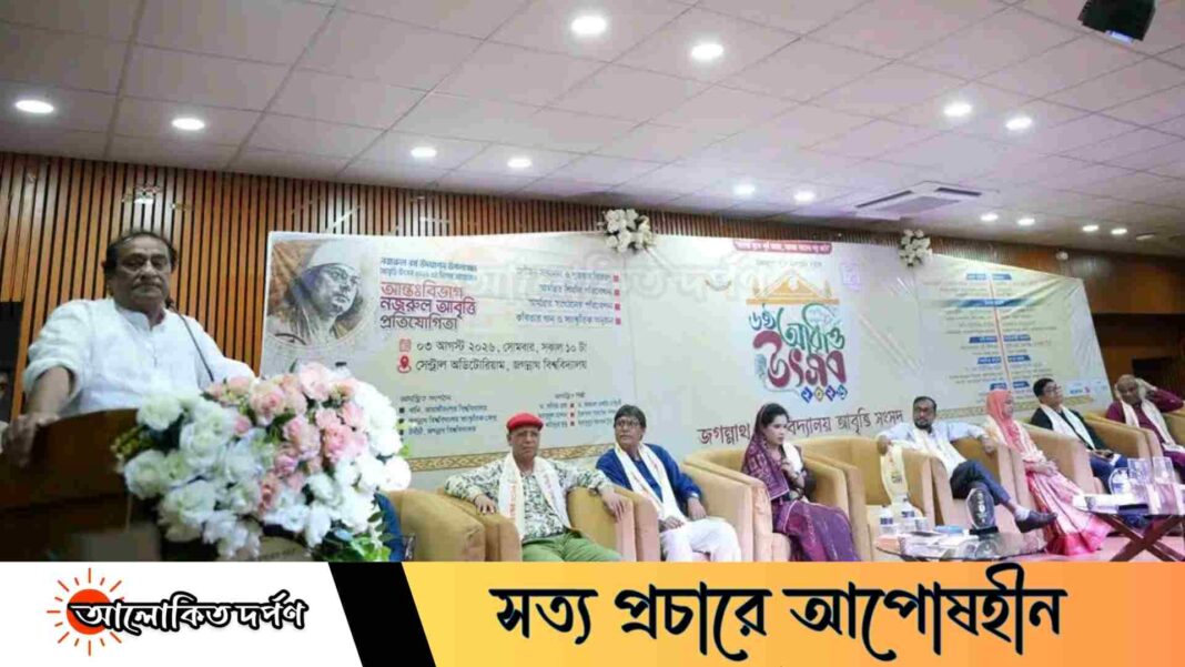 রাজনীতি ও সংস্কৃতি থেকে কুরুচিপূর্ণ চর্চা দূর করতে হবে: সংস্কৃতি প্রতিমন্ত্রী