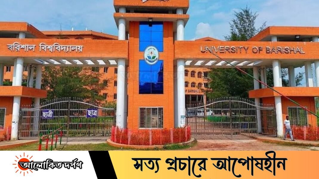‘প্রজেক্ট সুখল’, সুপারি পাতার খোল থেকে পরিবেশবান্ধব আইডি কার্ড
