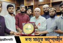 ইবির নবনিযুক্ত উপ-উপাচার্যকে জমিয়তে তালাবায়ে আরাবিয়ার সংবর্ধনা
