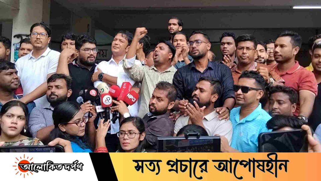 শেখ হাসিনার বক্তব্যের প্রতিবাদে জবিতে ছাত্রদলের বিক্ষোভ সমাবেশ