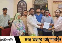 সংঘর্ষের পর জবিতে কড়া নিরাপত্তা, প্রশাসনের কাছে জকসুর ৯ দফা দাবি