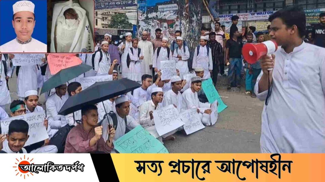 তামিরুল মিল্লাতের শিক্ষার্থীদের বিক্ষোভে ঢাকা-ময়মনসিংহ সড়ক ৫ ঘণ্টা অবরুদ্ধ তামিরুল মিল্লাতের শিক্ষার্থীদের বিক্ষোভে ঢাকা-ময়মনসিংহ সড়ক ৫ ঘণ্টা অবরুদ্ধ