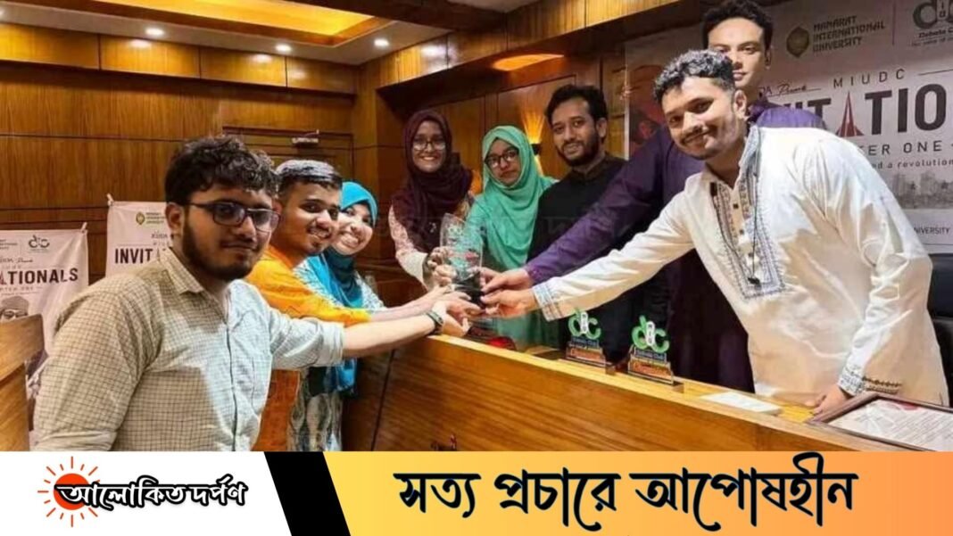 জাহাঙ্গীরনগর-বাংলা কলেজকে হারিয়ে চ্যাম্পিয়ন জবি জাহাঙ্গীরনগর-বাংলা কলেজকে হারিয়ে চ্যাম্পিয়ন জবি