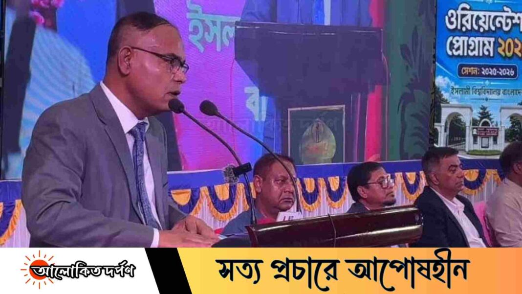 নৈতিকতা ও মূল্যবোধে ইবি শিক্ষার্থীরা অন্যদের চেয়ে এগিয়ে: উপাচার্য