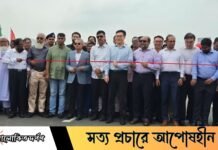 ঢাকা-আশুলিয়া এলিভেটেড এক্সপ্রেসওয়ের ধউর-আশুলিয়া অংশ উদ্বোধন