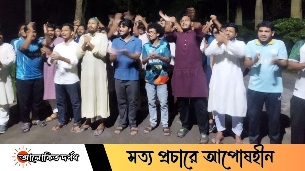 চাকরিতে মৌখিক পরীক্ষার নম্বর বাড়ানোর প্রতিবাদে ইবিতে বিক্ষোভ
