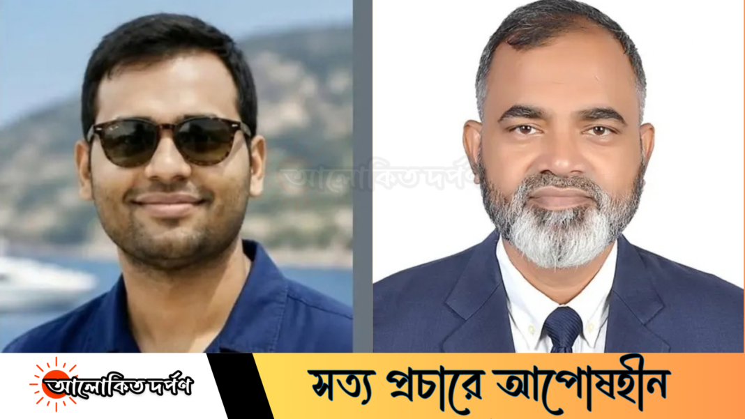 গ্রীন পলিসি মুভমেন্টের নবগঠিত কমিটি ঘোষণা