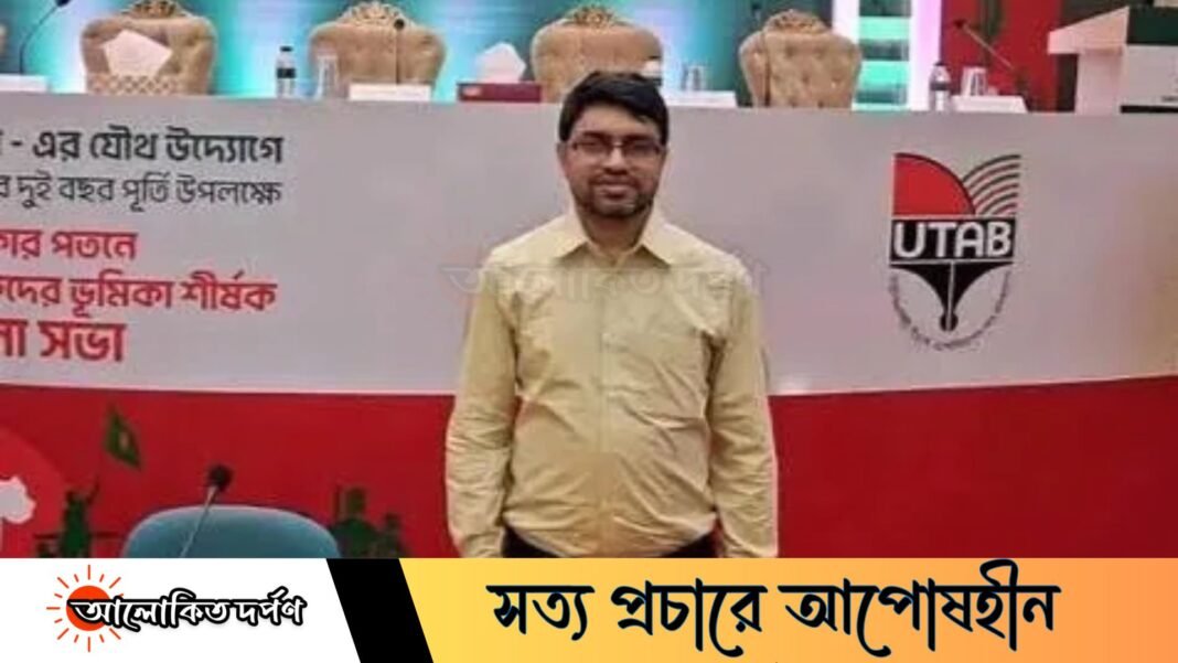 জবির নতুন প্রক্টর অধ্যাপক নাছির আহমাদ