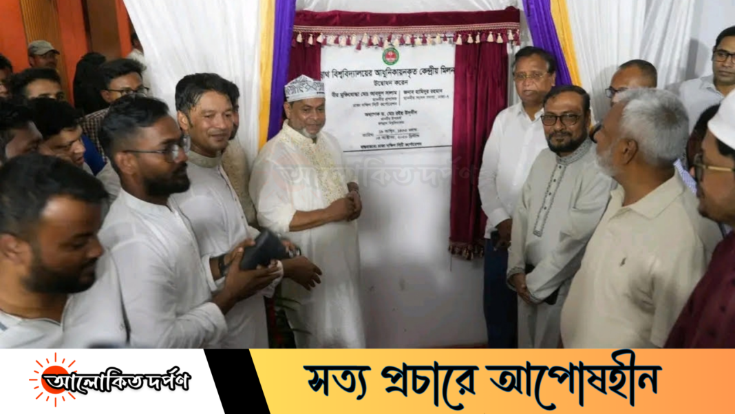 জবিতে ‘ফ্যাসীবাদ বিরোধী বিশ্বজিৎ চত্বর’ নির্মাণের ঘোষণা ডিএসসিসি প্রশাসকের